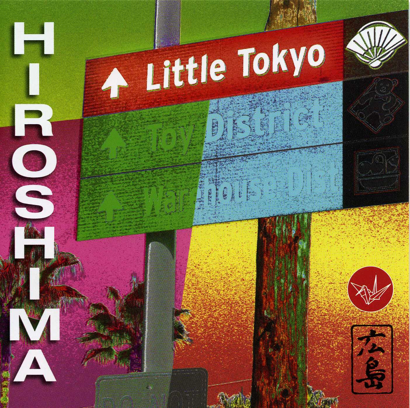 [00-hiroshima-little_tokyo-2007-front.jpg]