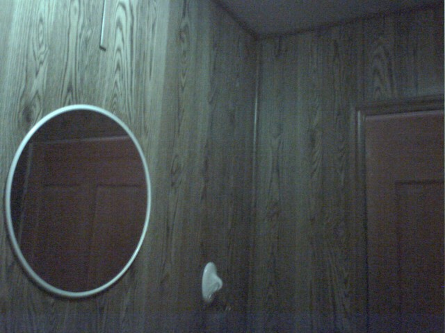 [RVbathroom.jpg]