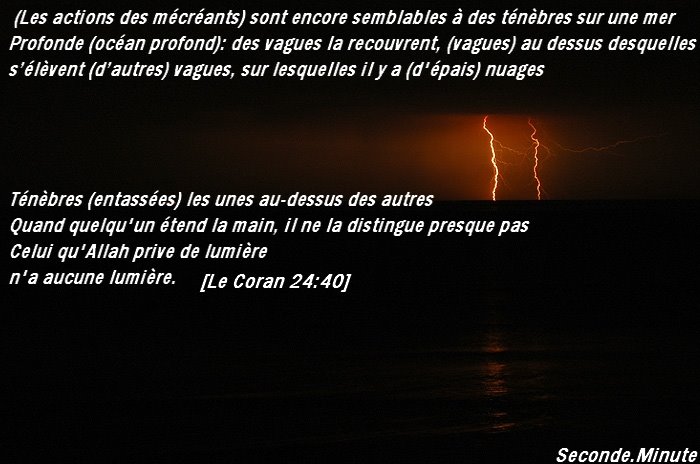 [photos+islamiques+Saint+Coran+(5).jpg]