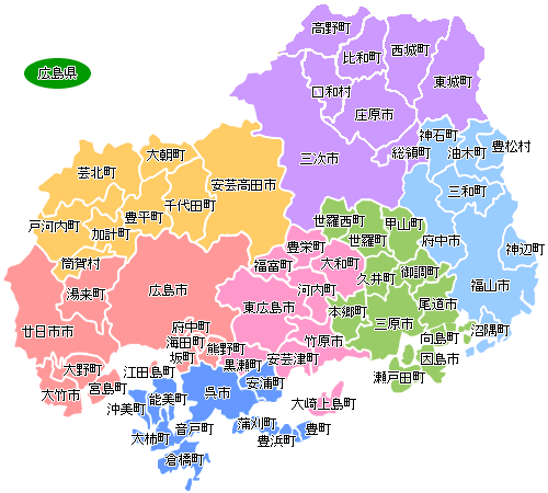 [hiroshima_map[1].gif]