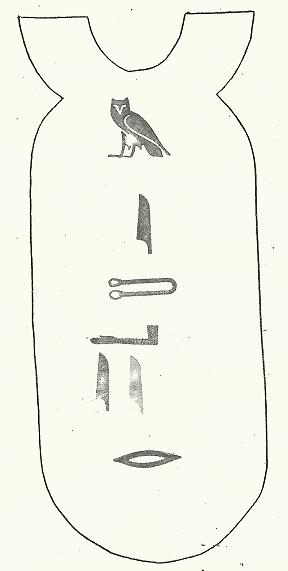[hieroglyph.JPG]
