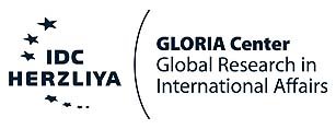 [logo-gloria-center.jpg]