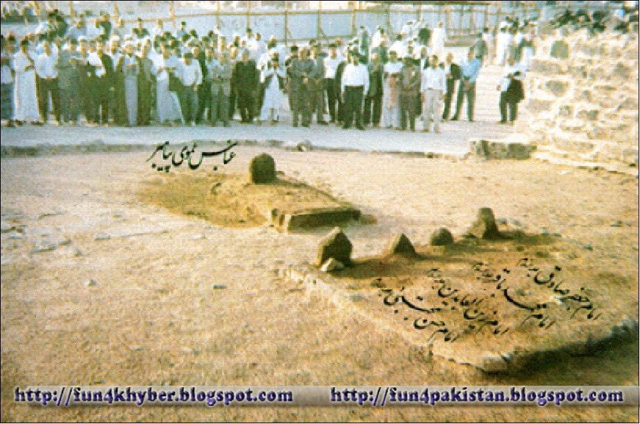 [Grave+of+Abbas+bin+Abdulmutlib+Prophets+Uncle.jpg]