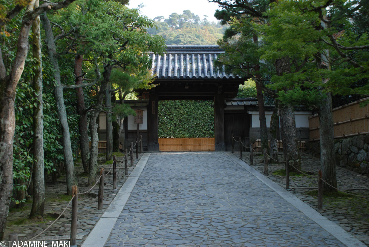 The approach to the entrance of Ginkakuji Temple, in Kyoto