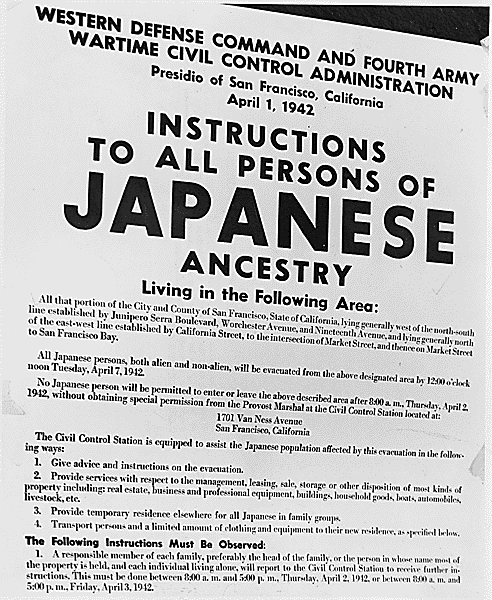 [Instructions_to_japanese.png]