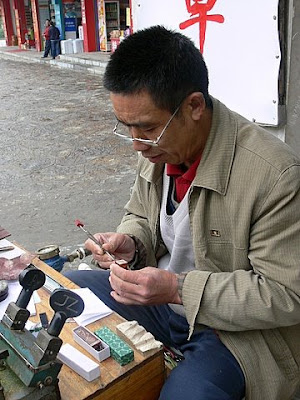 graveurs de sceaux chinois