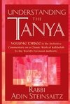 [Understanding+the+Tanya.jpg]