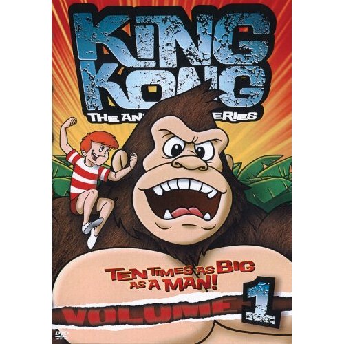 [King+Kong+Aminated.jpg]