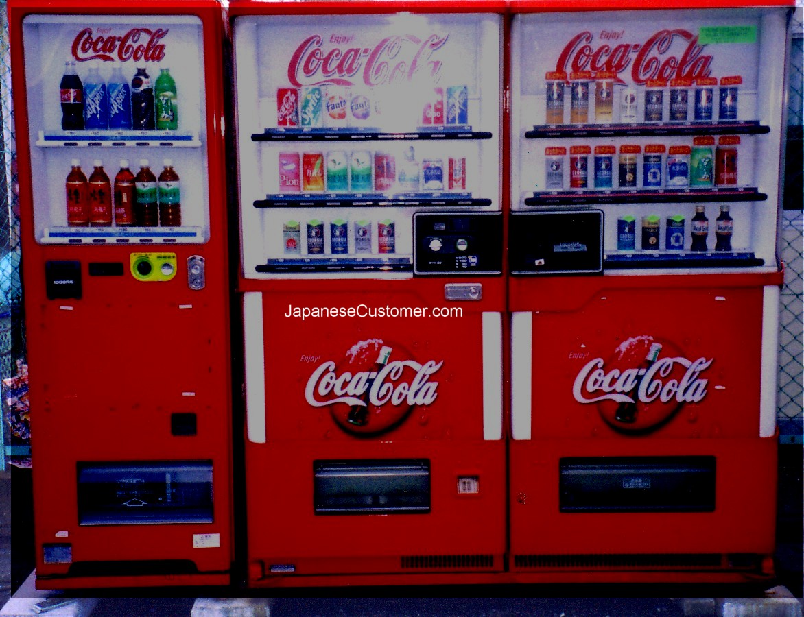 [coke+vending+machine.jpg]