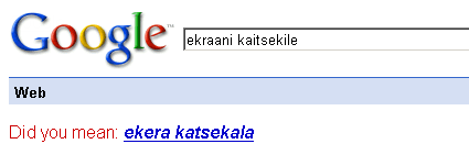 [google_ekera_katsekala.png]