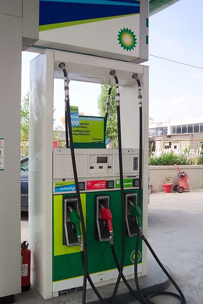 [Gas+pump.jpg]