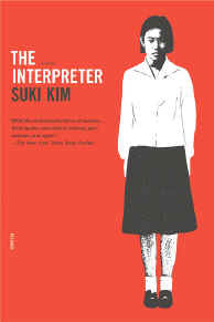[48-p16-Interpreter.jpg]