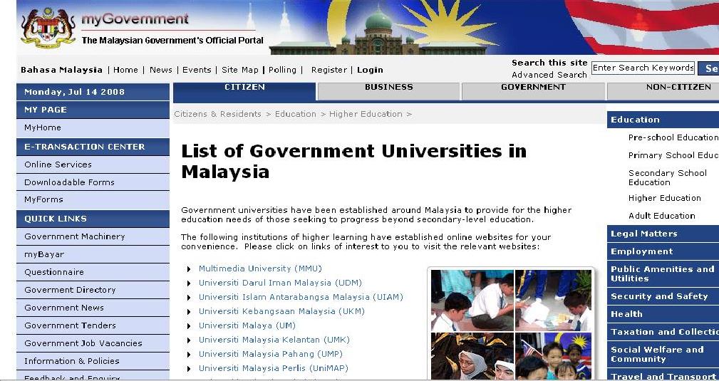 [list+of+university.JPG]