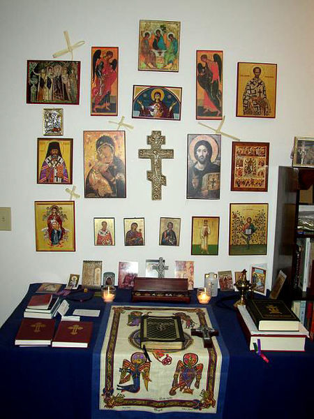[450px-Orthodox_prayer_corner.jpg]