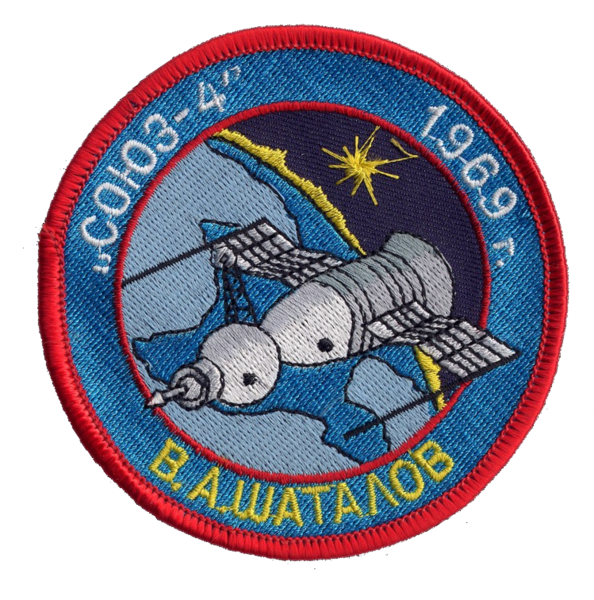 [Soyuz-4-patch.png]