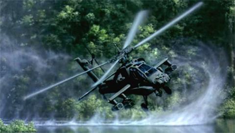 [Helicoptero+Militar.JPG]