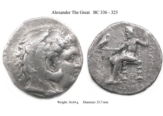 [Alexander+The+Great+++BC+336-323+(lower+qual).jpg]