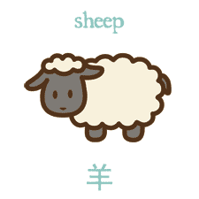 [bgtg-sheep-big.gif]