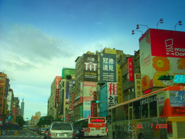 [TiT+Apartments,+Taipei,+Taiwan.JPG]