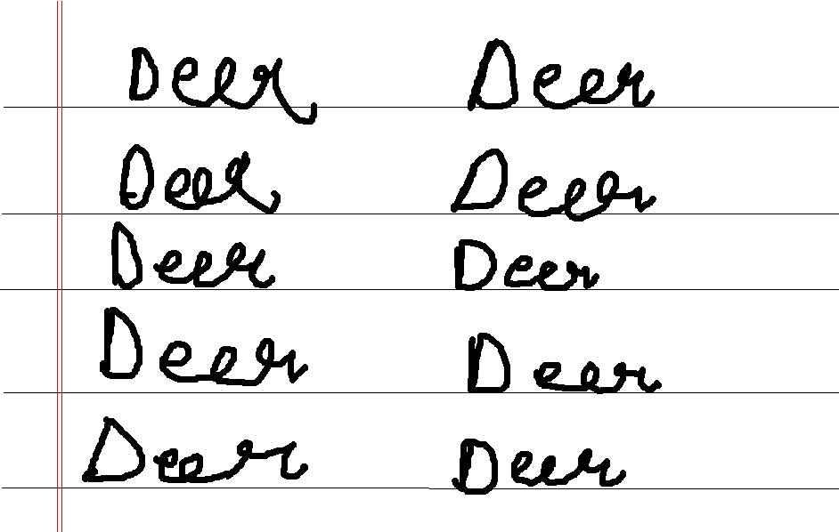 [deer.bmp]