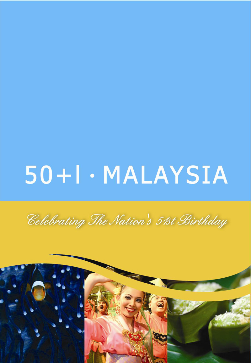 malaysia book cover, Sipadan, Malaysian smile/ Citrawarna/ Onde onde kuih