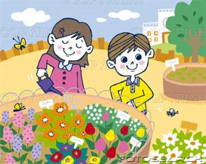 [children-watering-flowers.jpg]