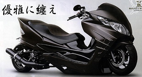 [Suzuki+Skywave+black.jpg]