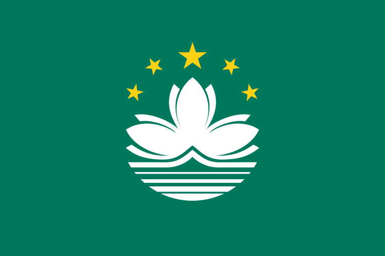 [750px-Flag_of_Macau_svg.png]