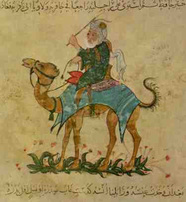 [Ibn+Battuta+Wikipedia.jpg]