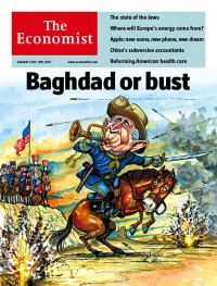 [Economist-Jan07issuecovUS400.jpg]