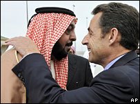 [Sheikh+Khalifa+and+Sarkozy.jpg]