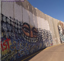 جدار حصار ألفلسطينيين