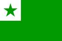 [esperanto+flag.jpg]