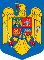 [183px-Coat_of_arms_of_Romania.svg.png]