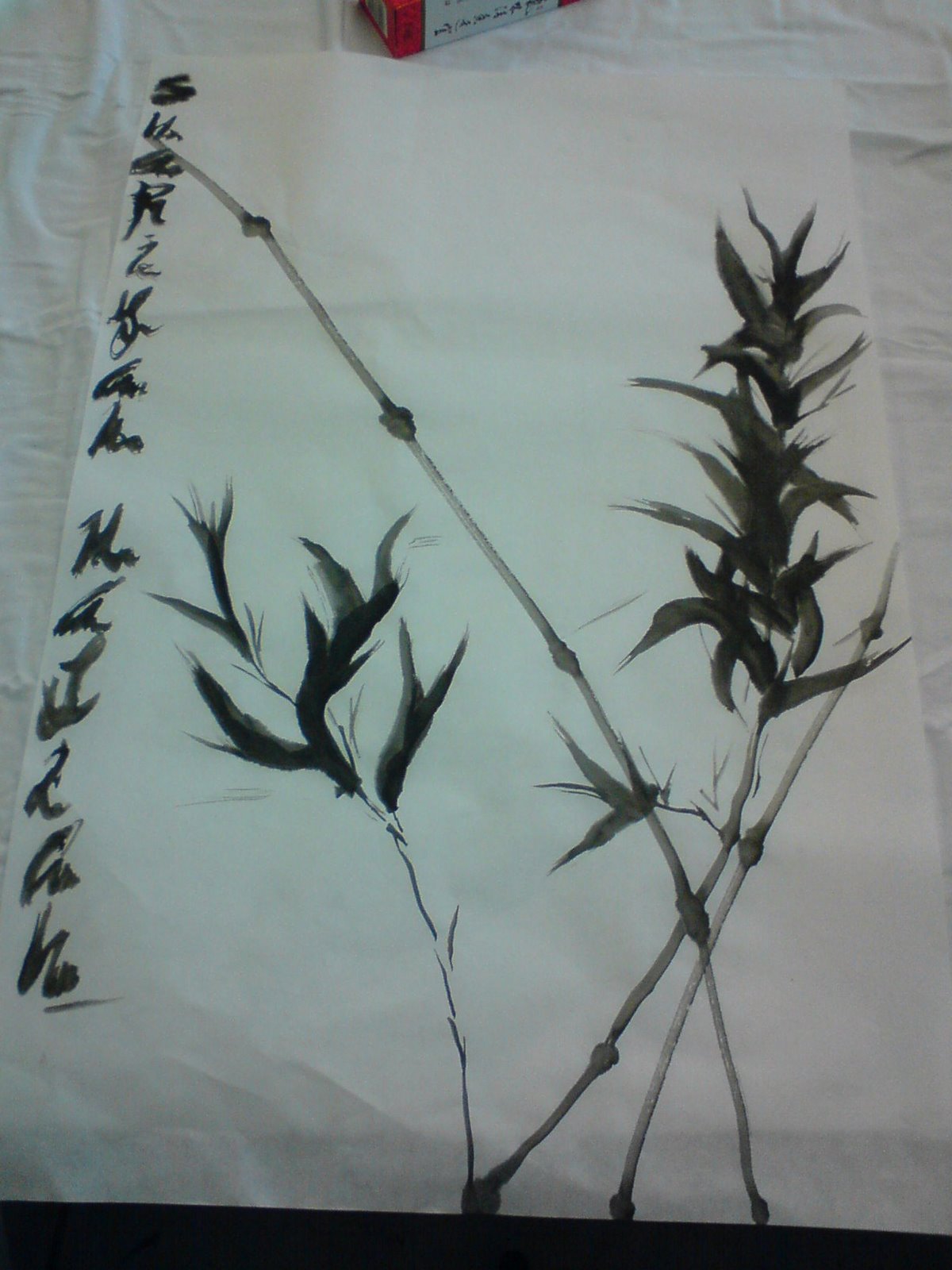 [bamboo+n+leaves..........JPG]