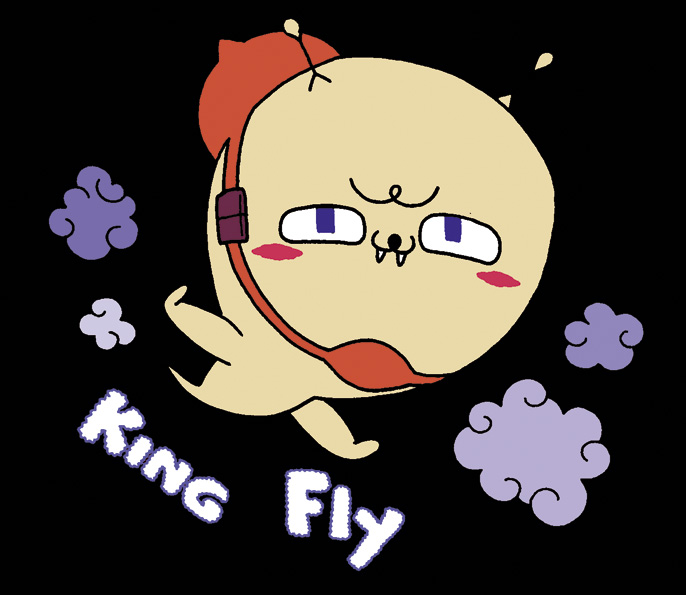 [kingfly.jpg]