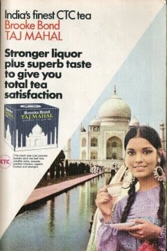 Zeenat Aman in Taj Mahal Tea Ad