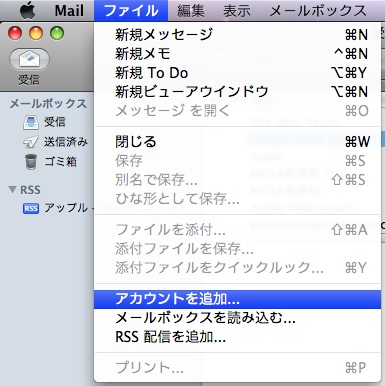 [Gmail[2].jpg]