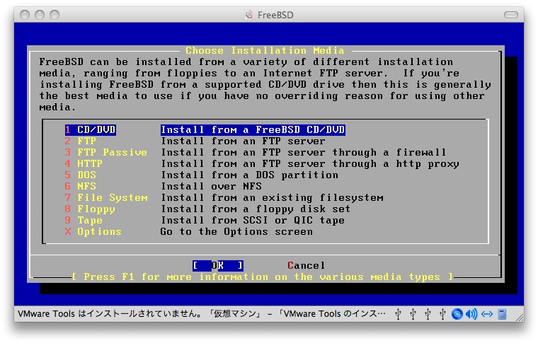 [FreeBSD+Server[33].jpg]