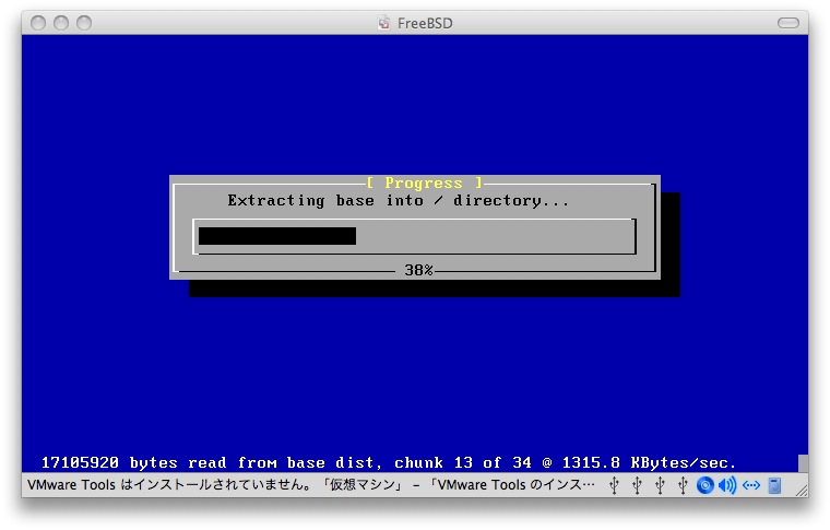 [FreeBSD+Server[36].jpg]