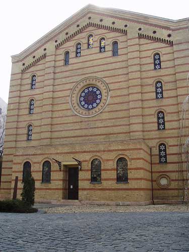 Tobacco Synagogue jewish star
