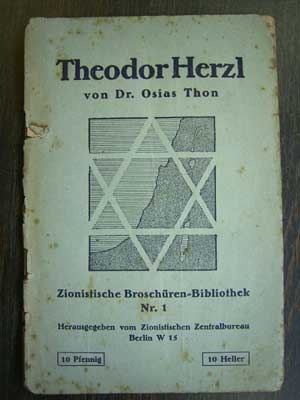 [Star-of-David-book-Herzl.jpg]