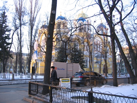 [Volodomyrsky+Cathedral.jpg]