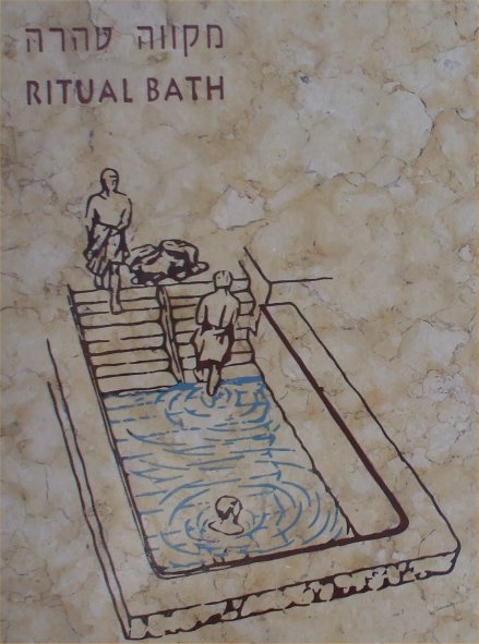 [12-Ritual+Bath.jpg]