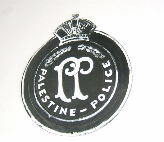 [06-Palestine+Police+Logo.jpg]