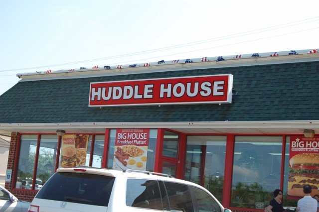[Huddle+House+[640x480].JPG]