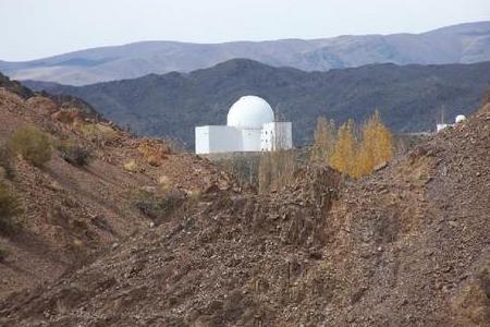 Pampa del Leoncito, Observatorio, San Juan, Argentina
