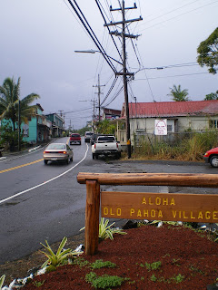 Entrance to the Old Pahoa Village, in the Puna district of Hawaii