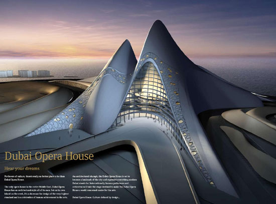 [Dubai+Opera-House.jpg]