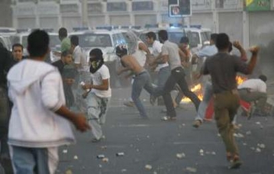 [bahrain+protest.jpg]